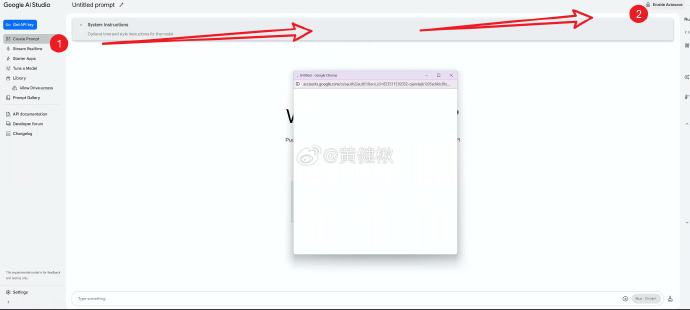 那么去Prompt处点击Enable Autosave