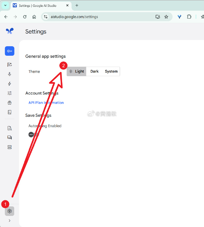 切换白天/夜间模式